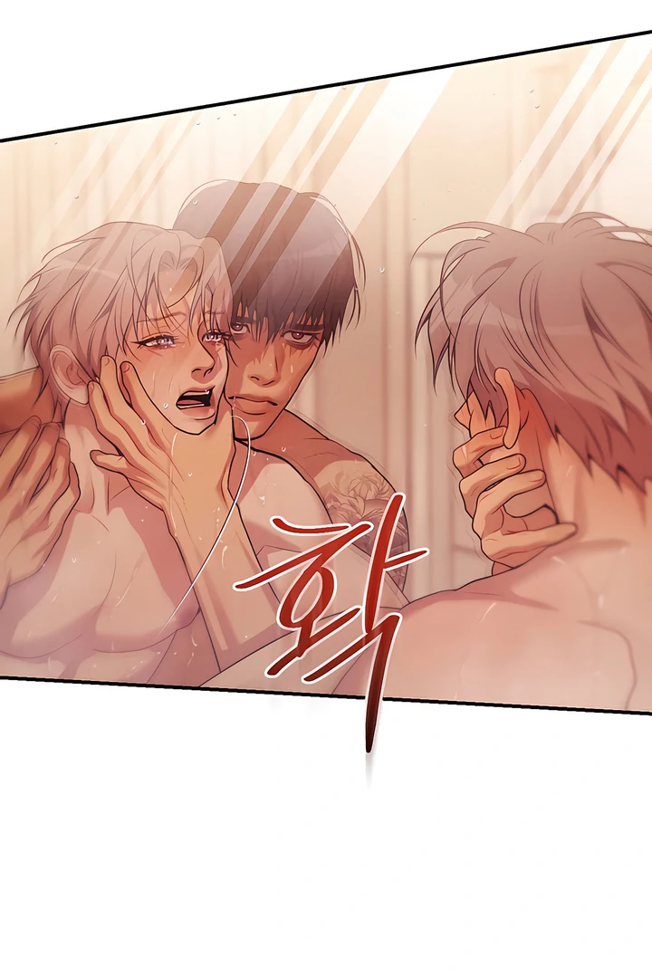 PEARL BOY: IGNITE THE DAWN Chapter 24 page 26 - 