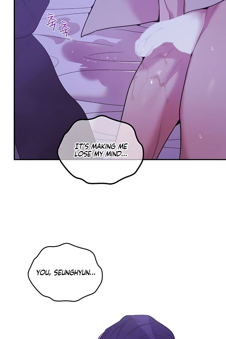 PEARL BOY: IGNITE THE DAWN Chapter 24 page 4 - 