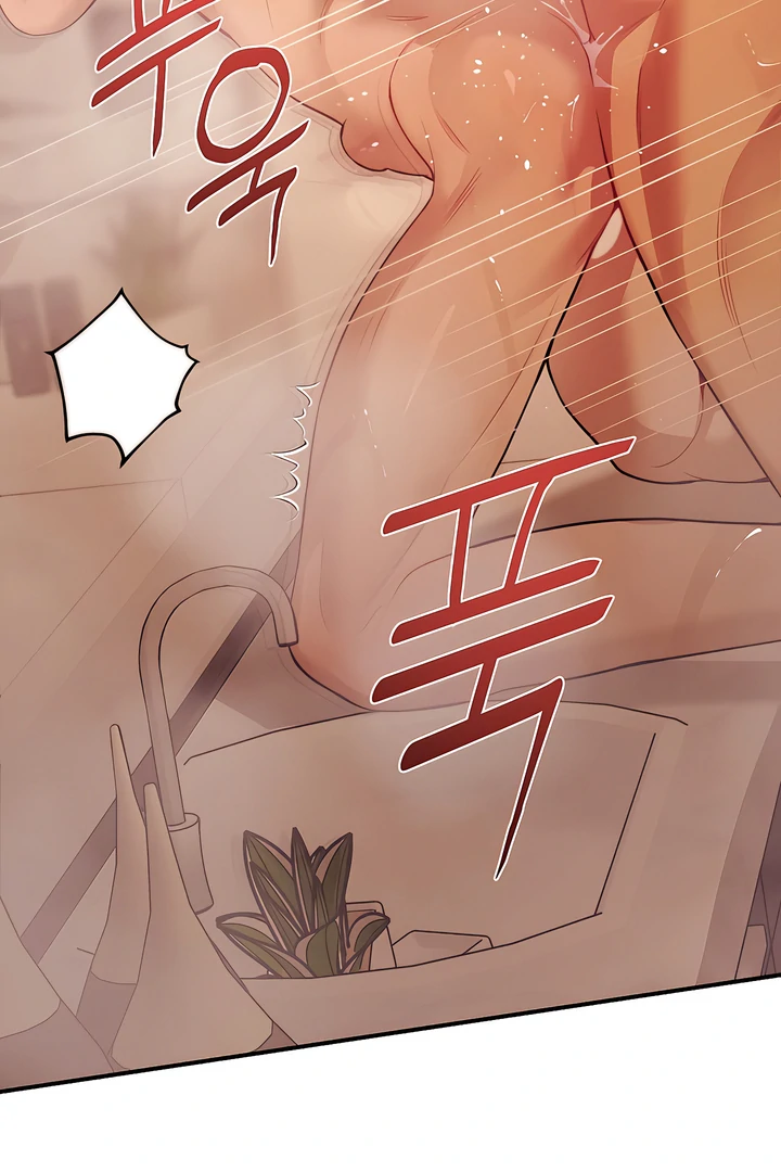 PEARL BOY: IGNITE THE DAWN Chapter 24 page 31 - 
