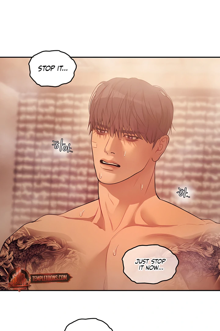 PEARL BOY: IGNITE THE DAWN Chapter 24 page 33 - 