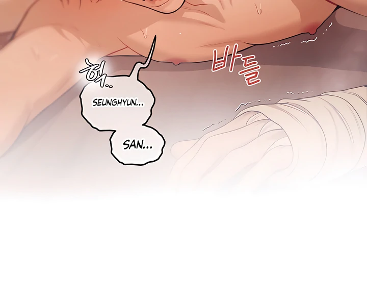 PEARL BOY: IGNITE THE DAWN Chapter 24 page 35 - 