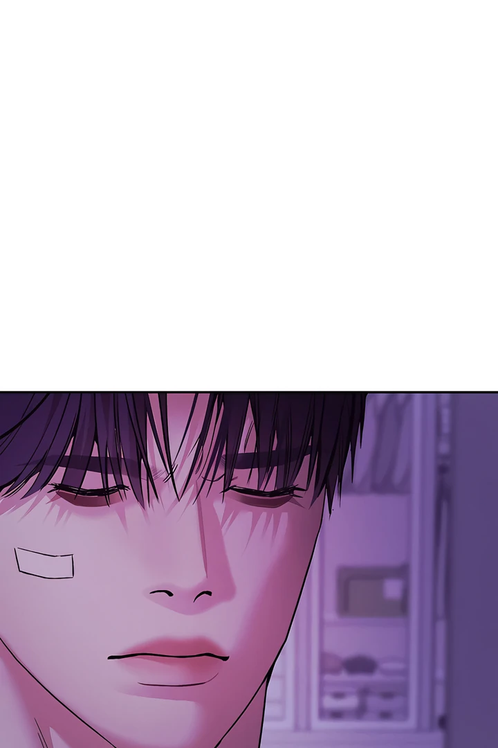 PEARL BOY: IGNITE THE DAWN Chapter 24 page 6 - 