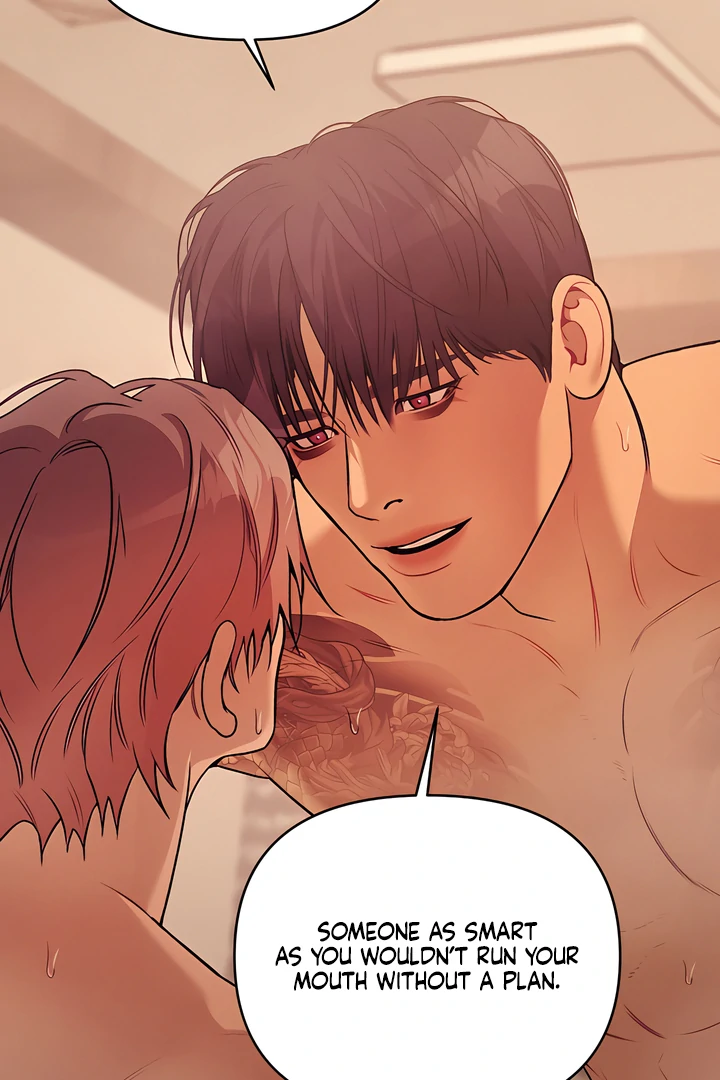 PEARL BOY: IGNITE THE DAWN Chapter 24 page 51 - 
