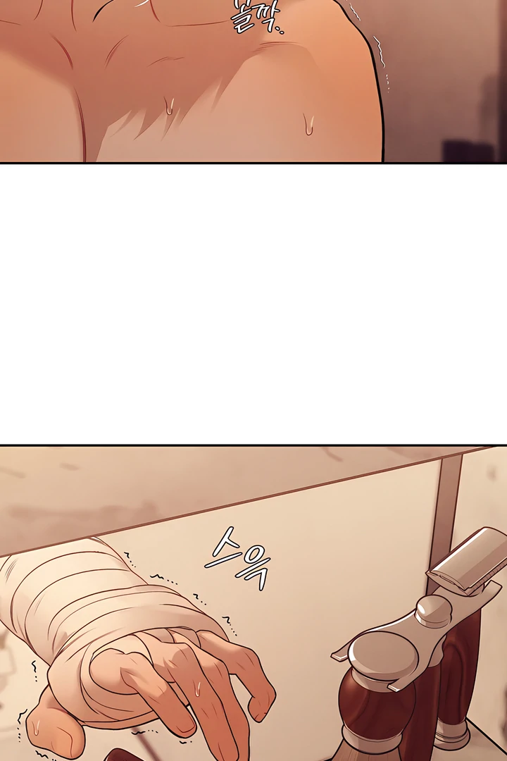 PEARL BOY: IGNITE THE DAWN Chapter 24 page 54 - 