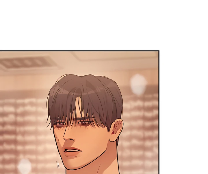 PEARL BOY: IGNITE THE DAWN Chapter 24 page 57 - 