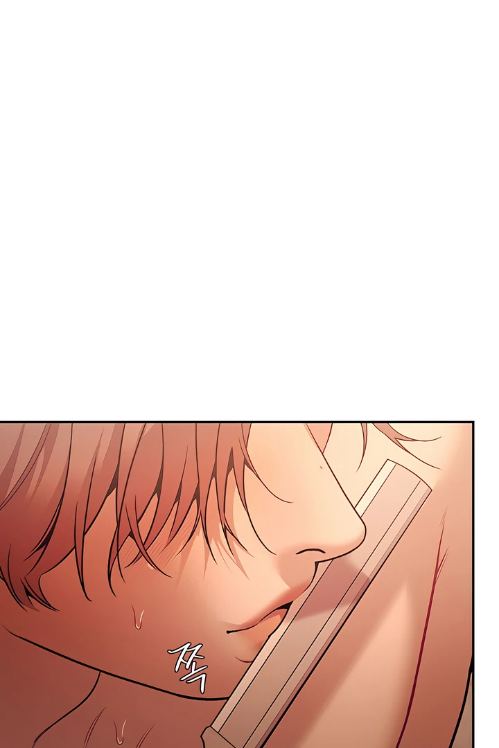 PEARL BOY: IGNITE THE DAWN Chapter 24 page 61 - 