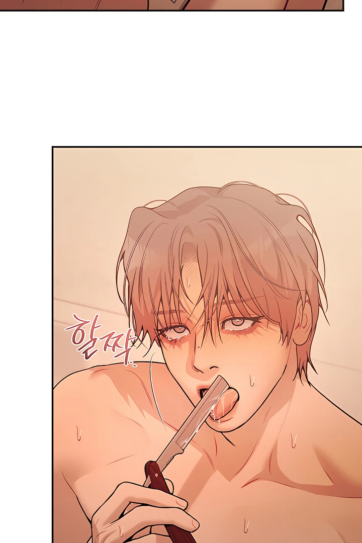 PEARL BOY: IGNITE THE DAWN Chapter 24 page 62 - 