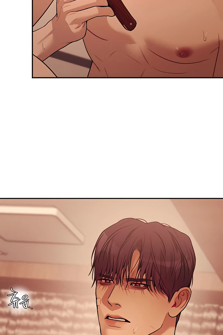 PEARL BOY: IGNITE THE DAWN Chapter 24 page 63 - 
