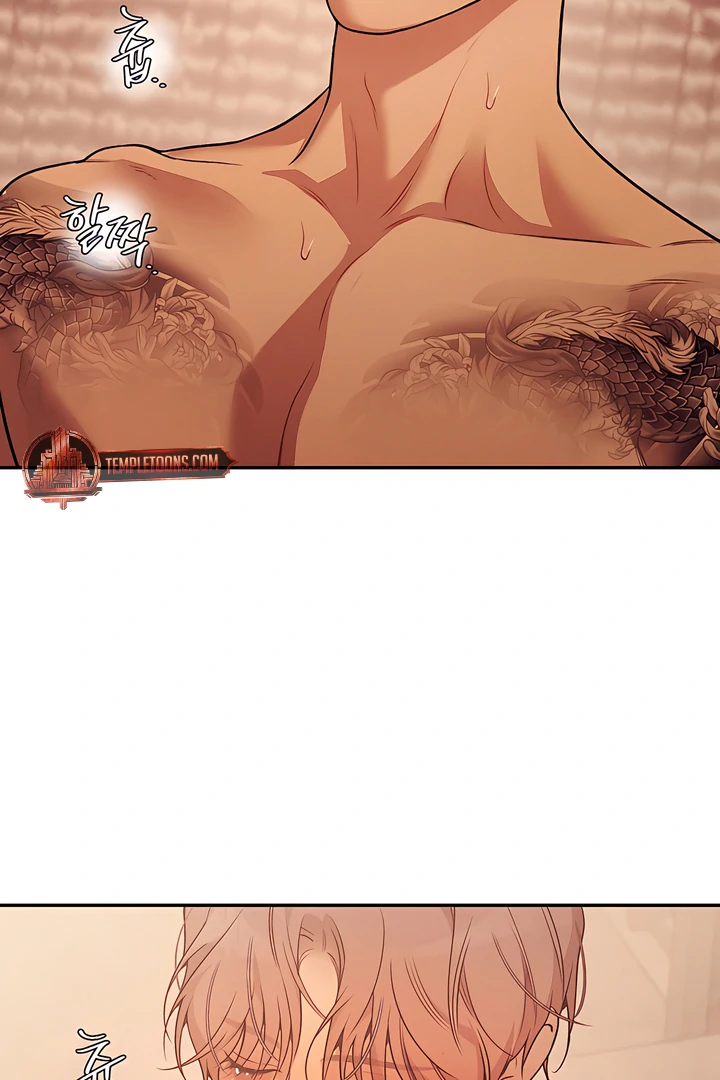 PEARL BOY: IGNITE THE DAWN Chapter 24 page 64 - 