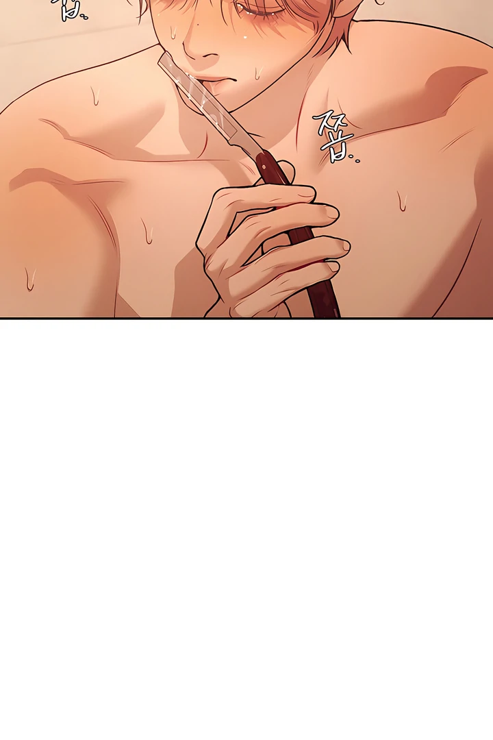 PEARL BOY: IGNITE THE DAWN Chapter 24 page 65 - 