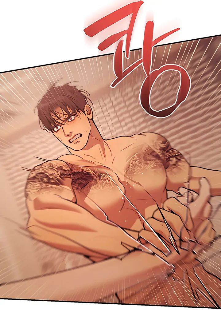PEARL BOY: IGNITE THE DAWN Chapter 24 page 71 - 