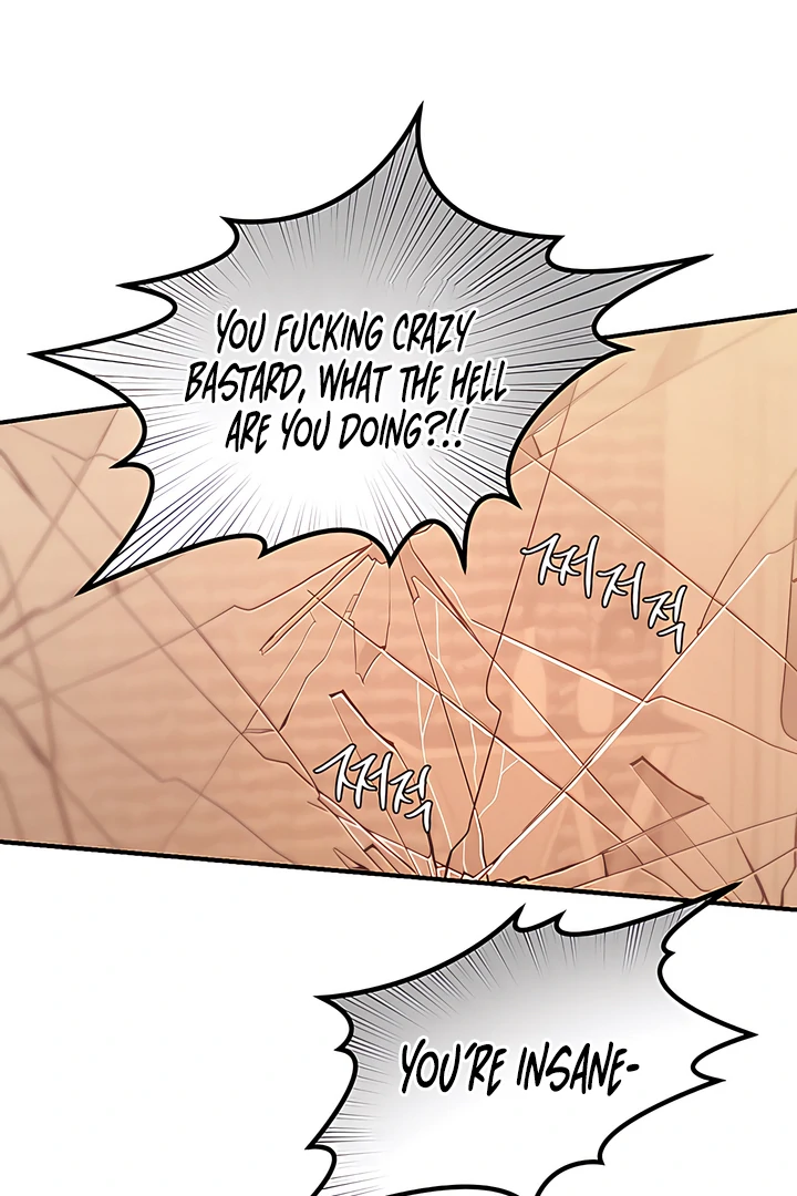 PEARL BOY: IGNITE THE DAWN Chapter 24 page 72 - 