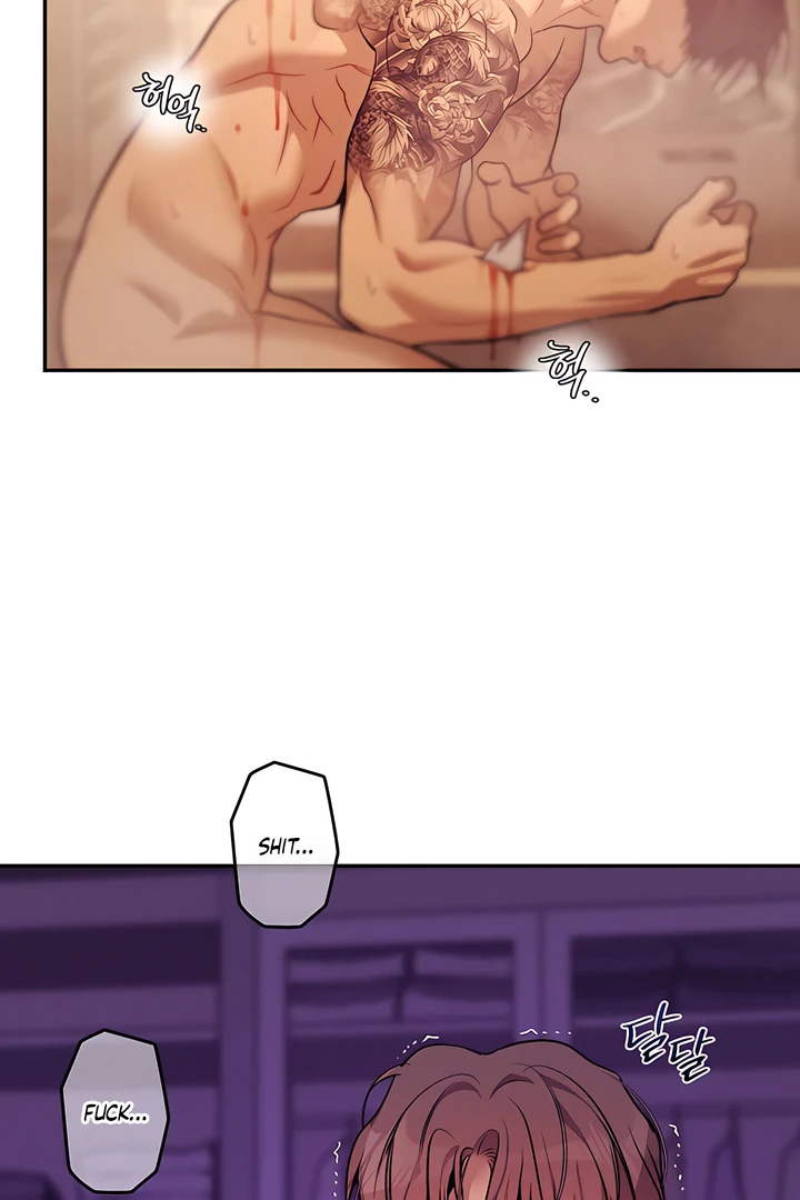 PEARL BOY: IGNITE THE DAWN Chapter 24 page 84 - 