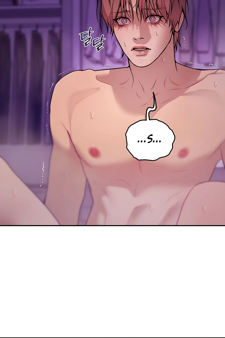 PEARL BOY: IGNITE THE DAWN Chapter 24 page 85 - 