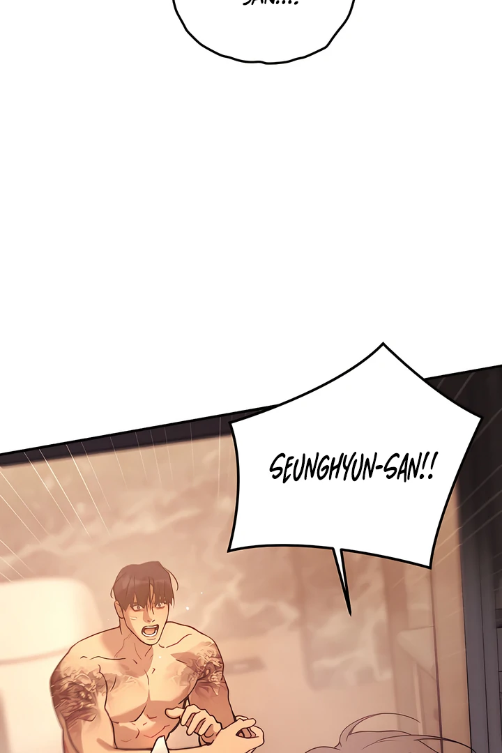 PEARL BOY: IGNITE THE DAWN Chapter 24 page 87 - 