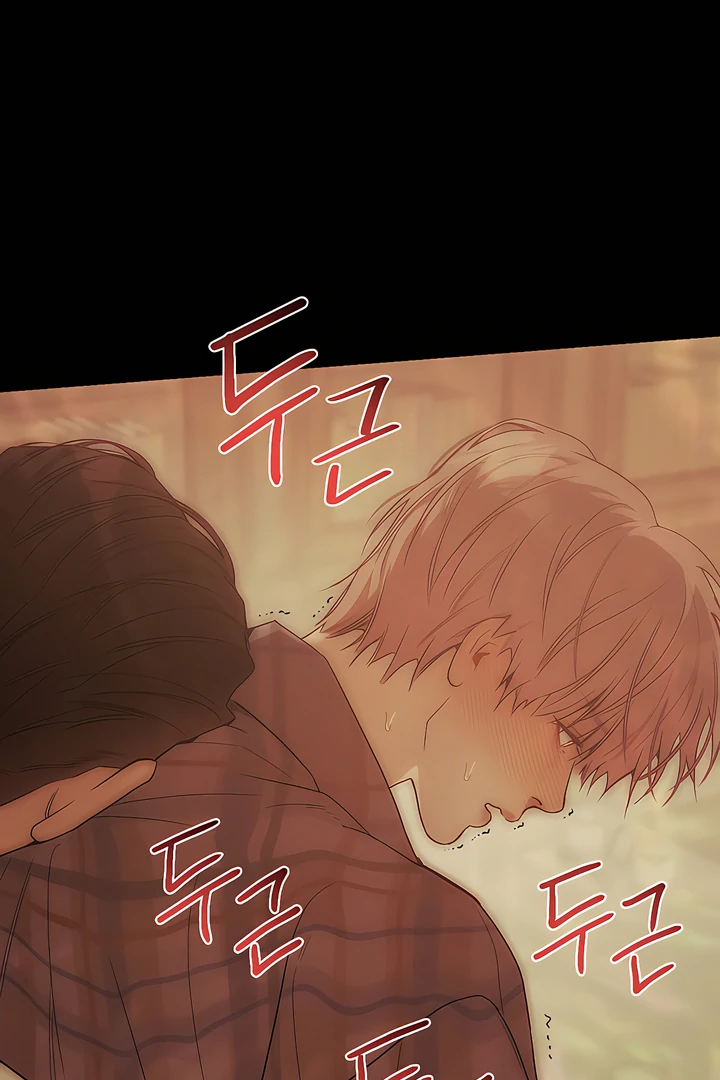 PEARL BOY: IGNITE THE DAWN Chapter 25 page 102 - 