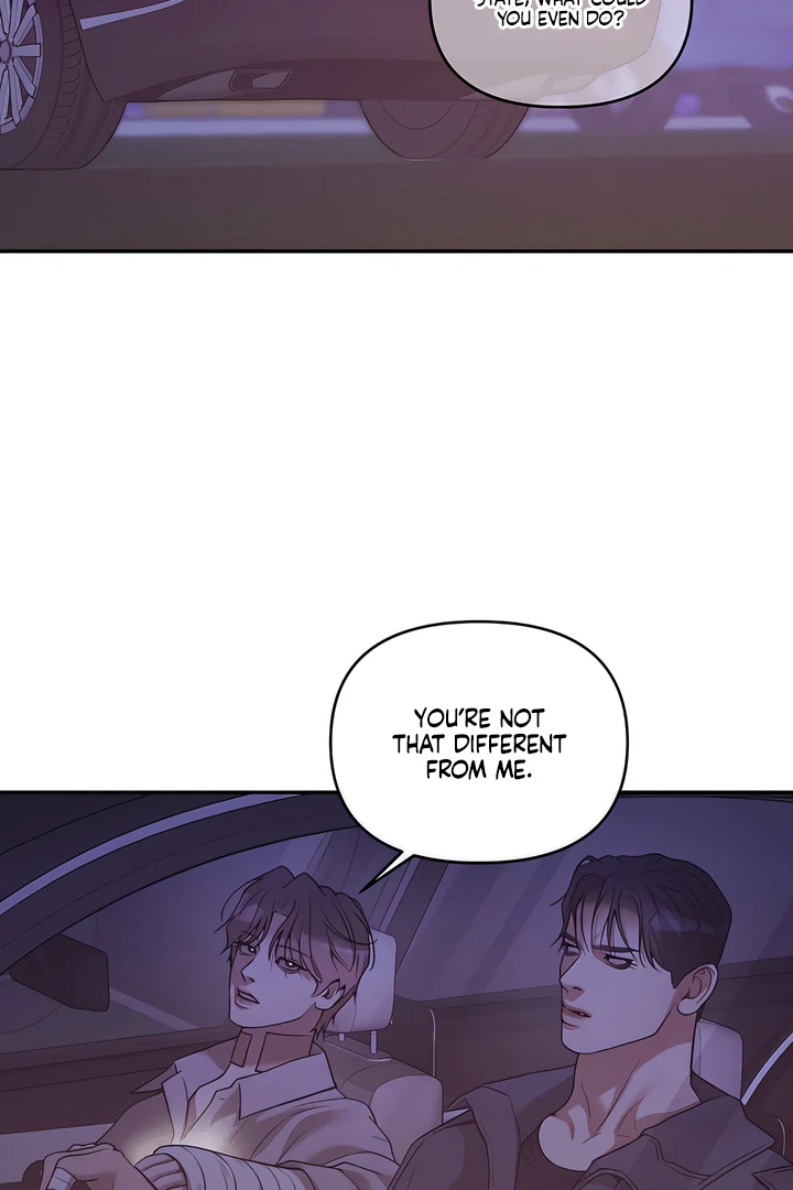 PEARL BOY: IGNITE THE DAWN Chapter 25 page 17 - 