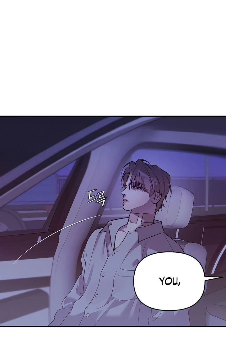 PEARL BOY: IGNITE THE DAWN Chapter 25 page 20 - 