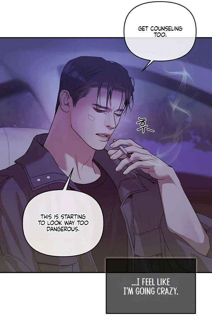 PEARL BOY: IGNITE THE DAWN Chapter 25 page 24 - 