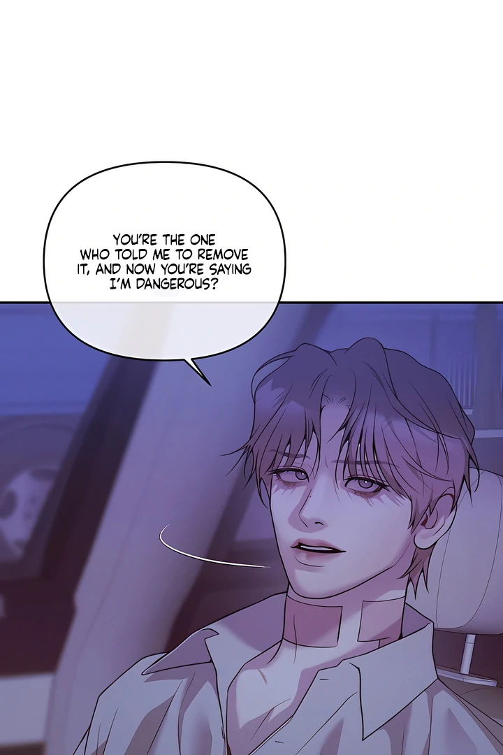 PEARL BOY: IGNITE THE DAWN Chapter 25 page 25 - 