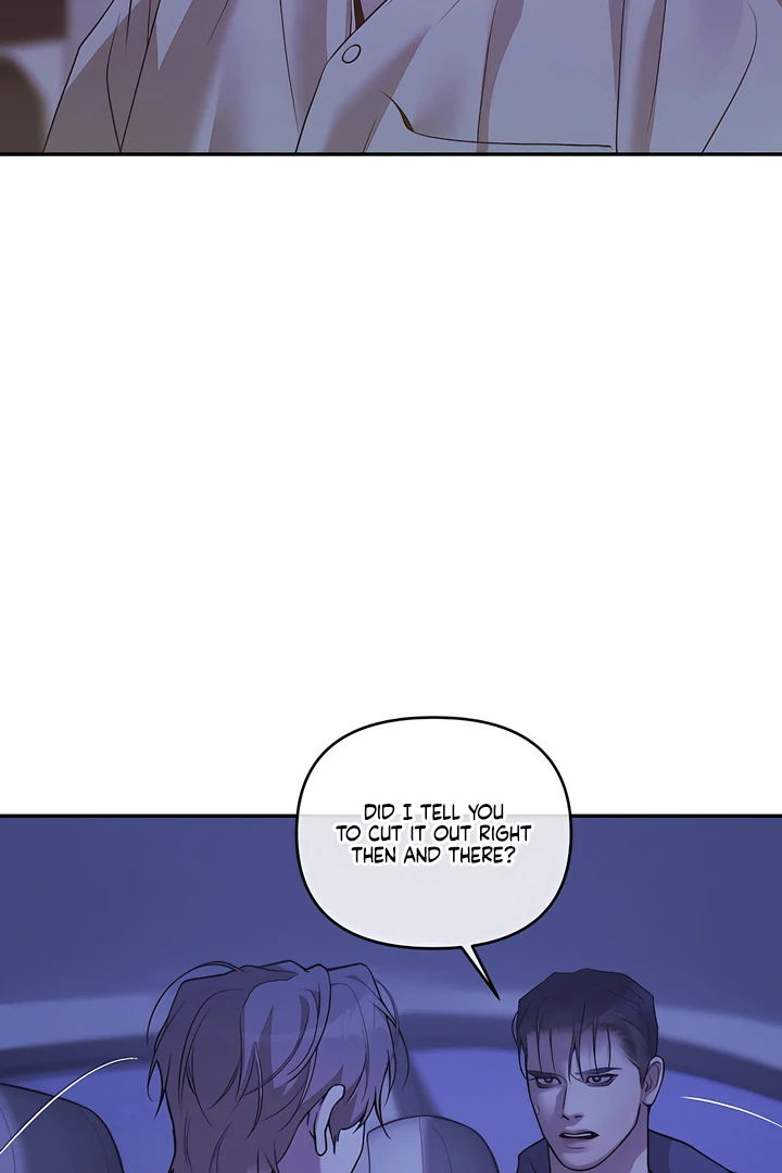 PEARL BOY: IGNITE THE DAWN Chapter 25 page 26 - 