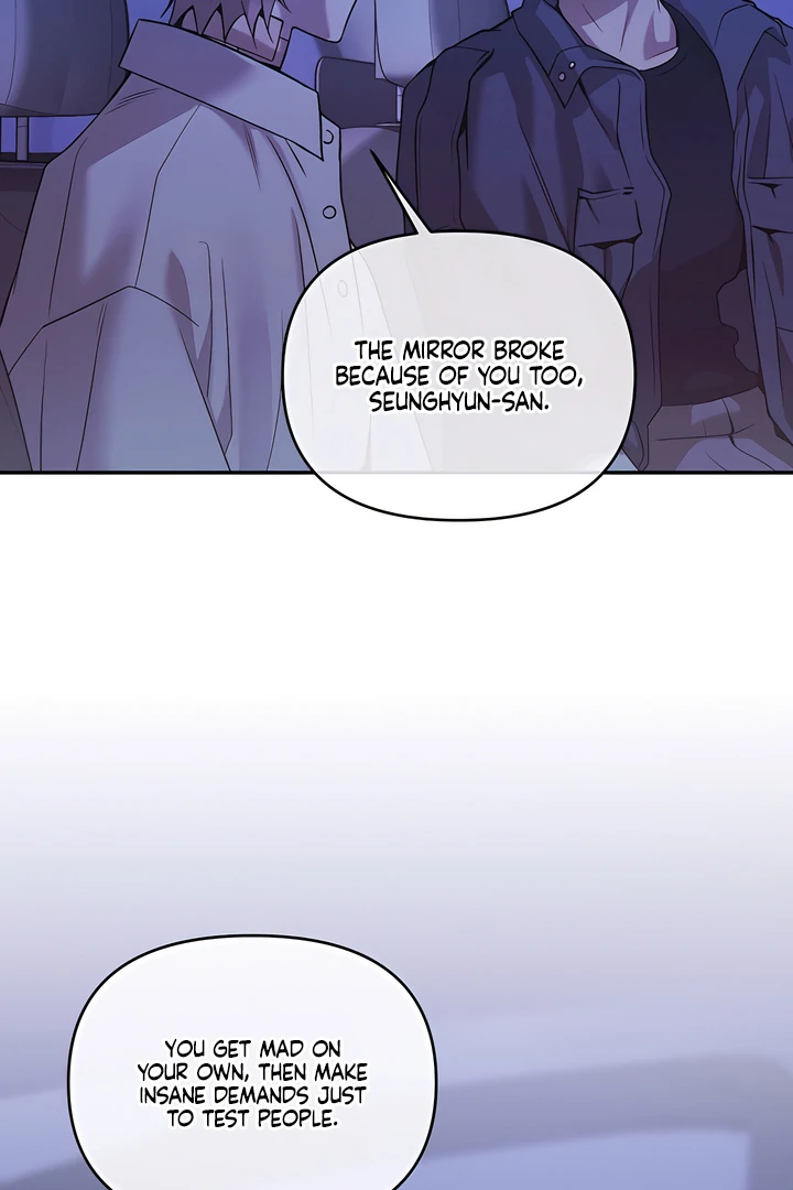 PEARL BOY: IGNITE THE DAWN Chapter 25 page 27 - 
