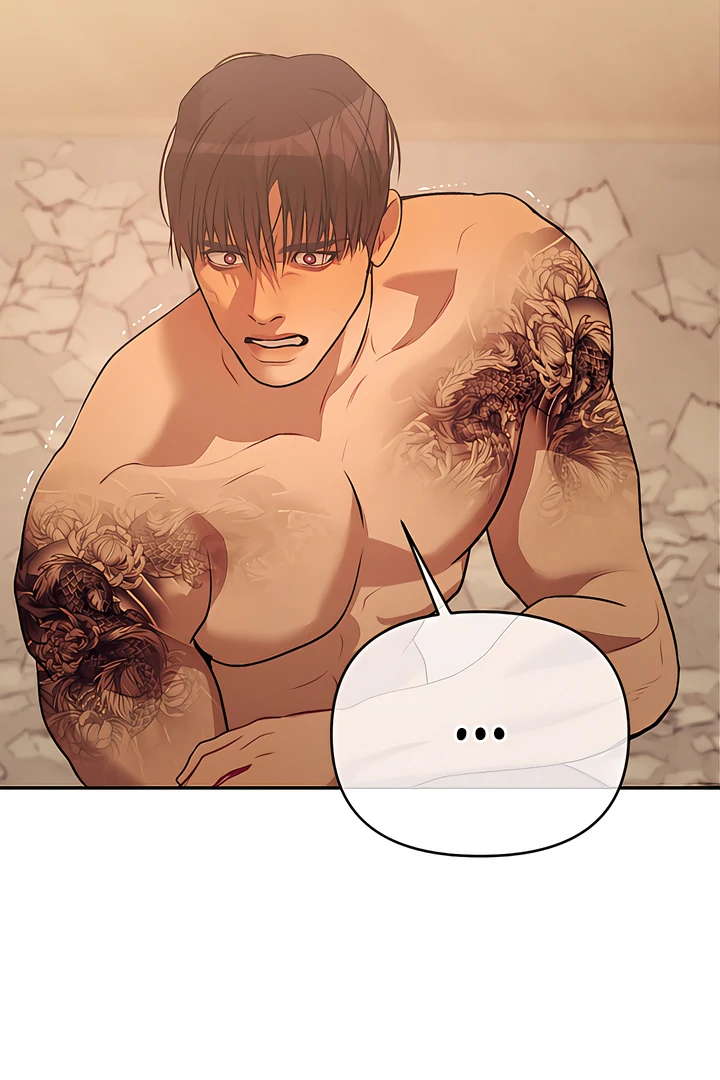 PEARL BOY: IGNITE THE DAWN Chapter 25 page 4 - 