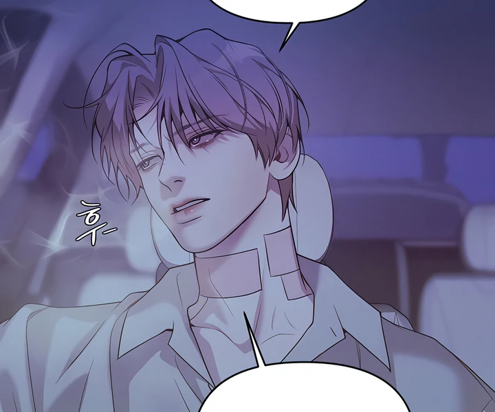 PEARL BOY: IGNITE THE DAWN Chapter 25 page 34 - 