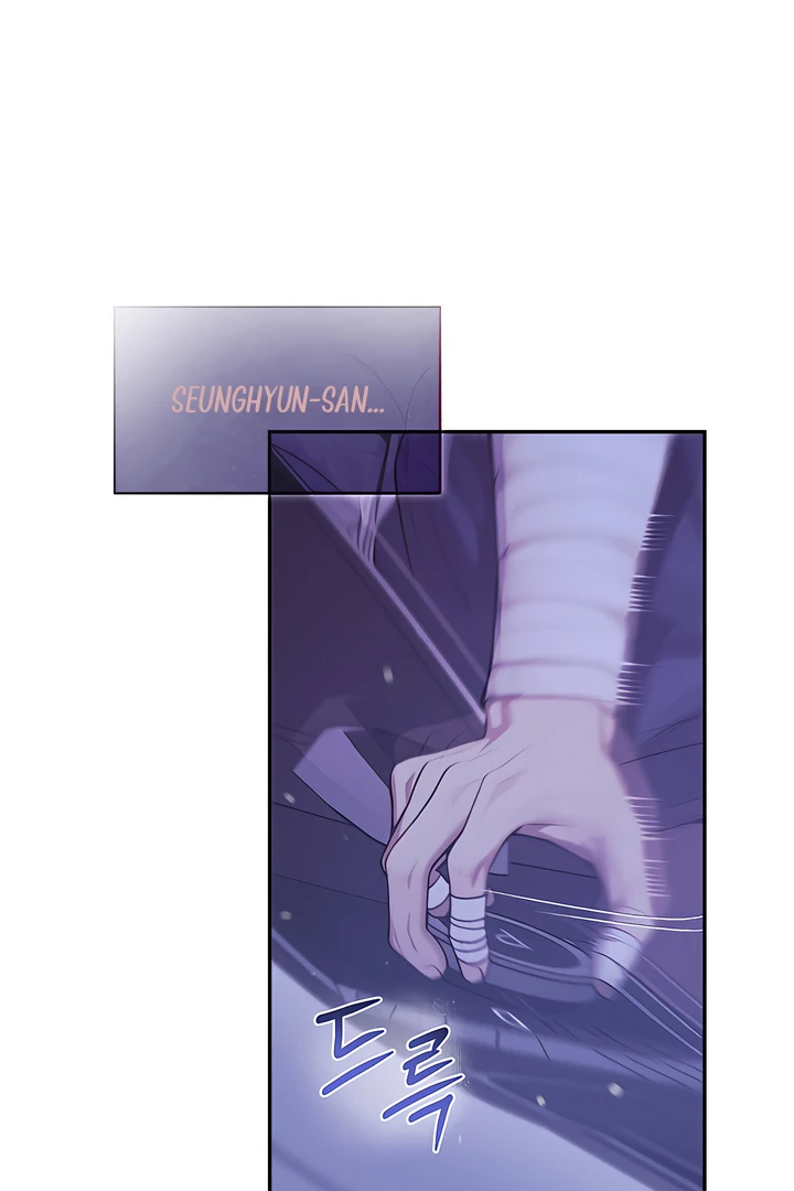 PEARL BOY: IGNITE THE DAWN Chapter 25 page 41 - 