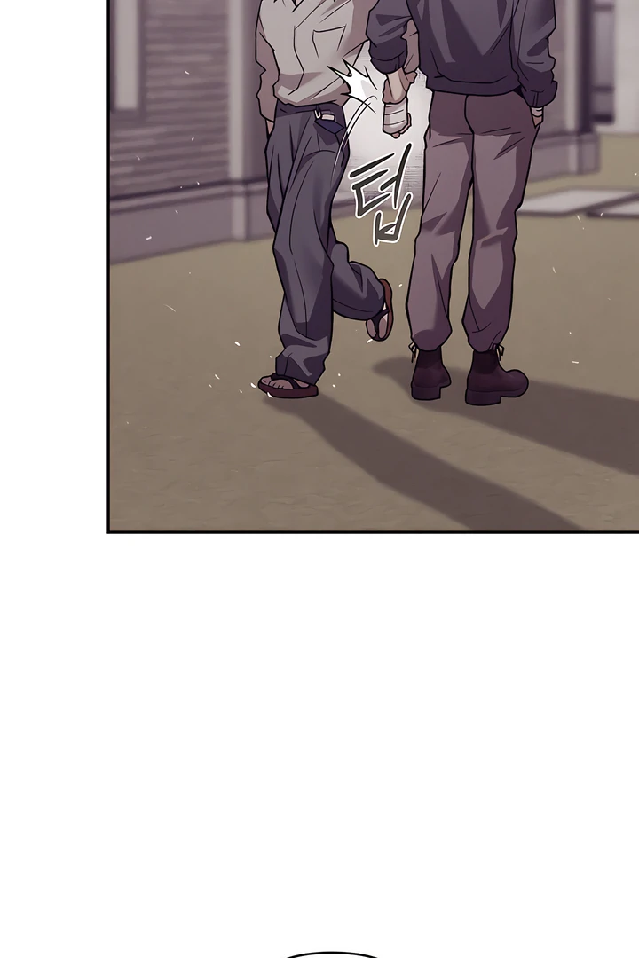 PEARL BOY: IGNITE THE DAWN Chapter 25 page 54 - 