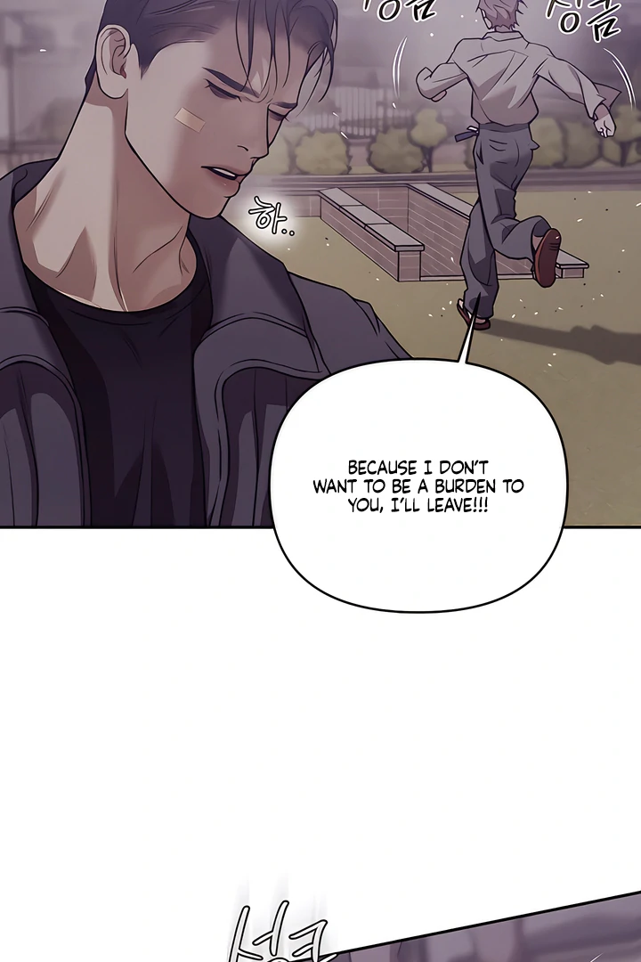 PEARL BOY: IGNITE THE DAWN Chapter 25 page 62 - 