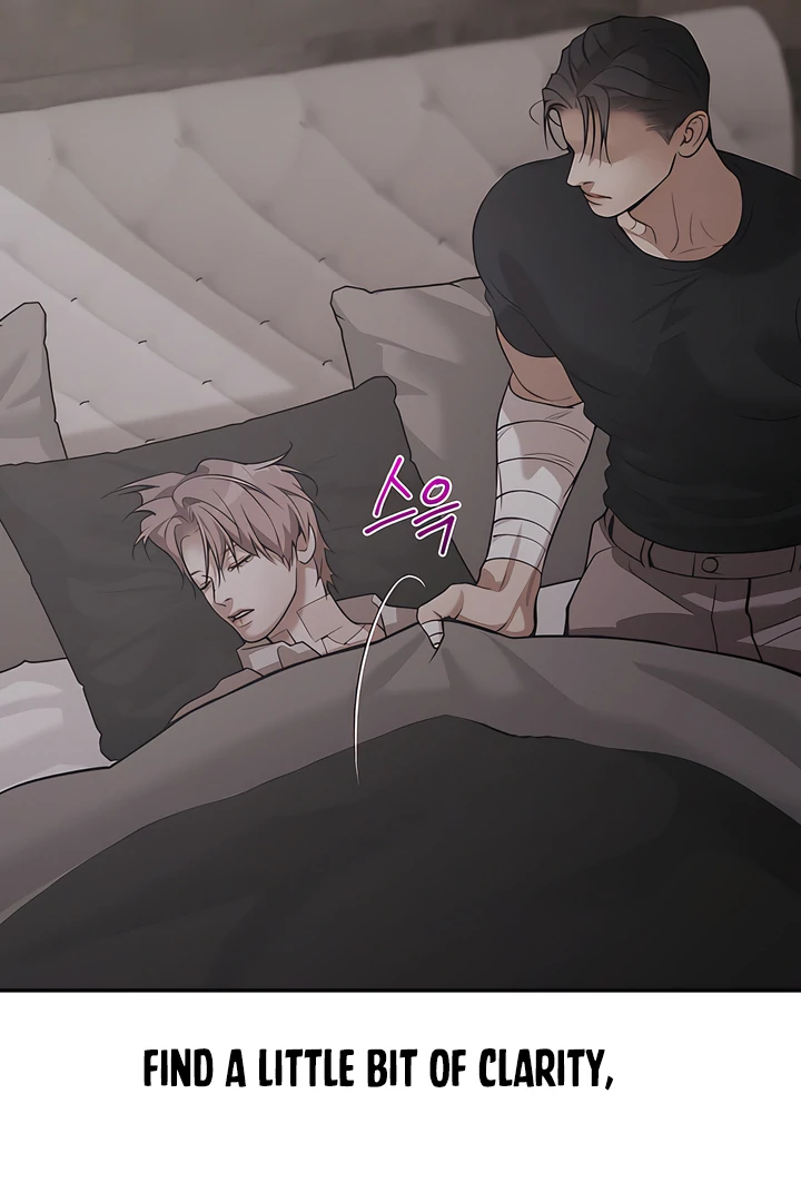 PEARL BOY: IGNITE THE DAWN Chapter 25 page 73 - 