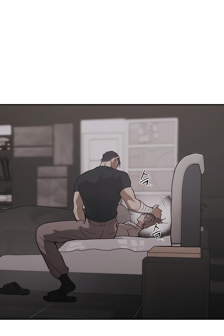 PEARL BOY: IGNITE THE DAWN Chapter 25 page 74 - 