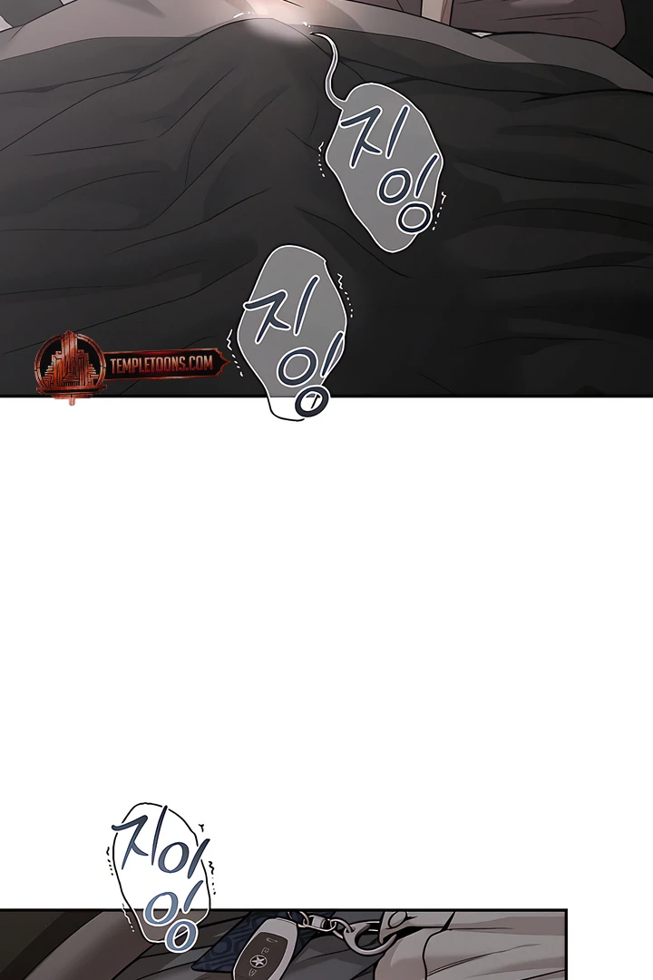 PEARL BOY: IGNITE THE DAWN Chapter 25 page 76 - 