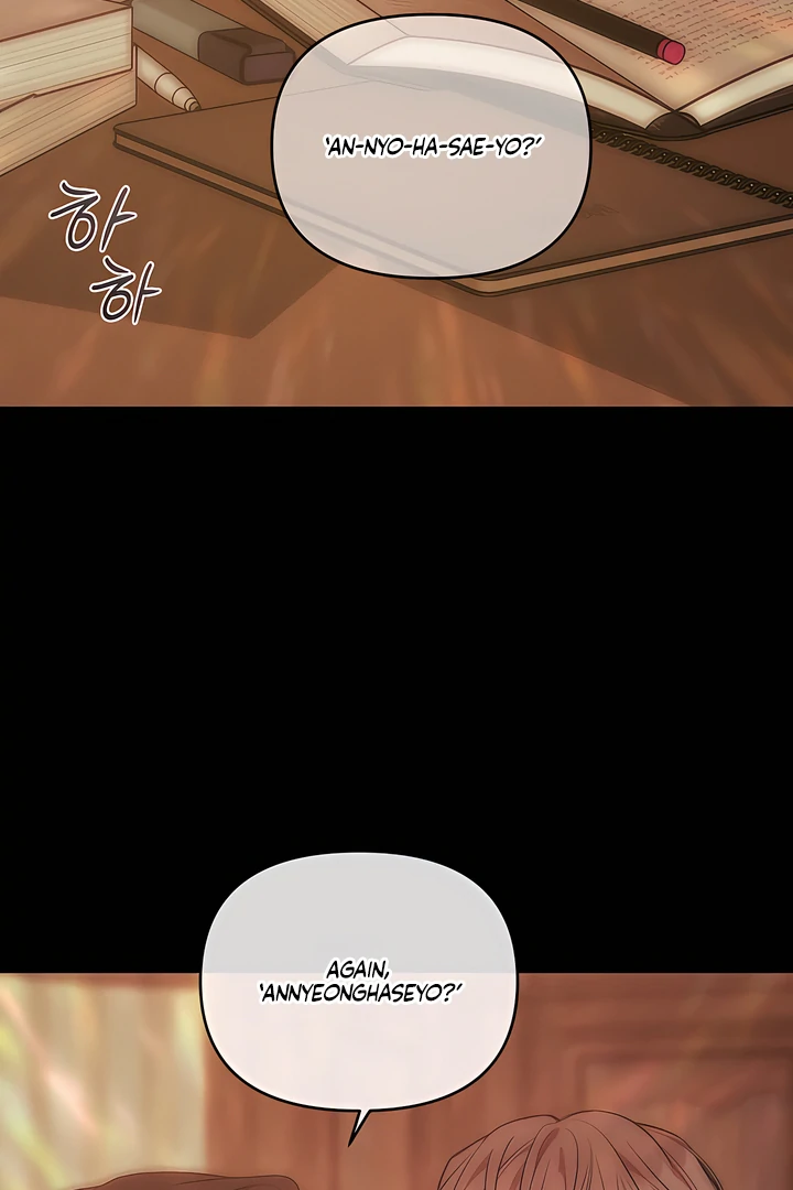 PEARL BOY: IGNITE THE DAWN Chapter 25 page 88 - 