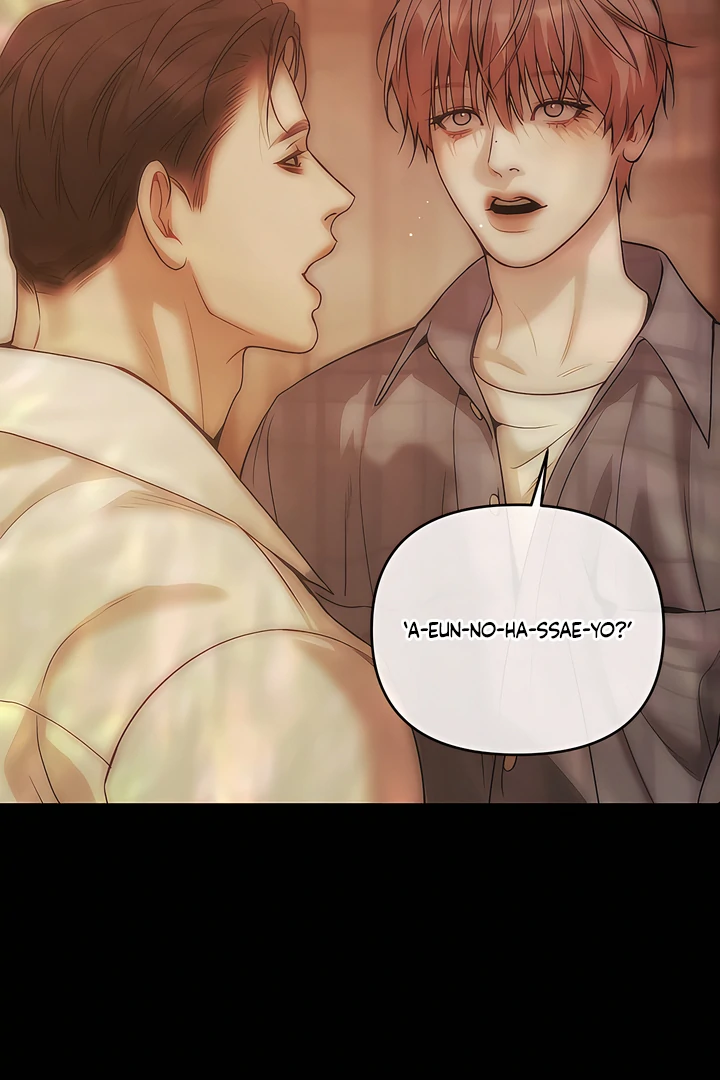 PEARL BOY: IGNITE THE DAWN Chapter 25 page 89 - 