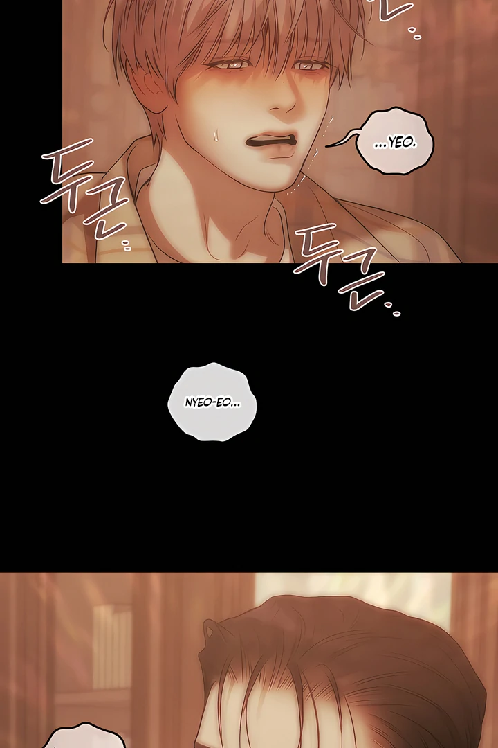 PEARL BOY: IGNITE THE DAWN Chapter 25 page 96 - 
