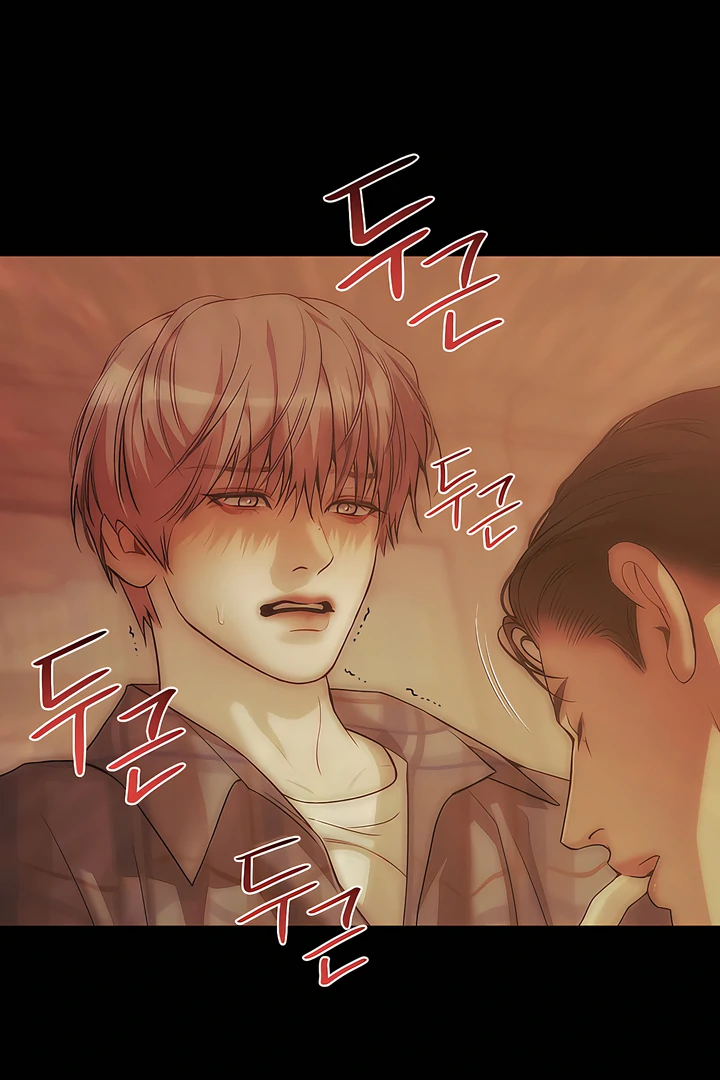 PEARL BOY: IGNITE THE DAWN Chapter 25 page 99 - 
