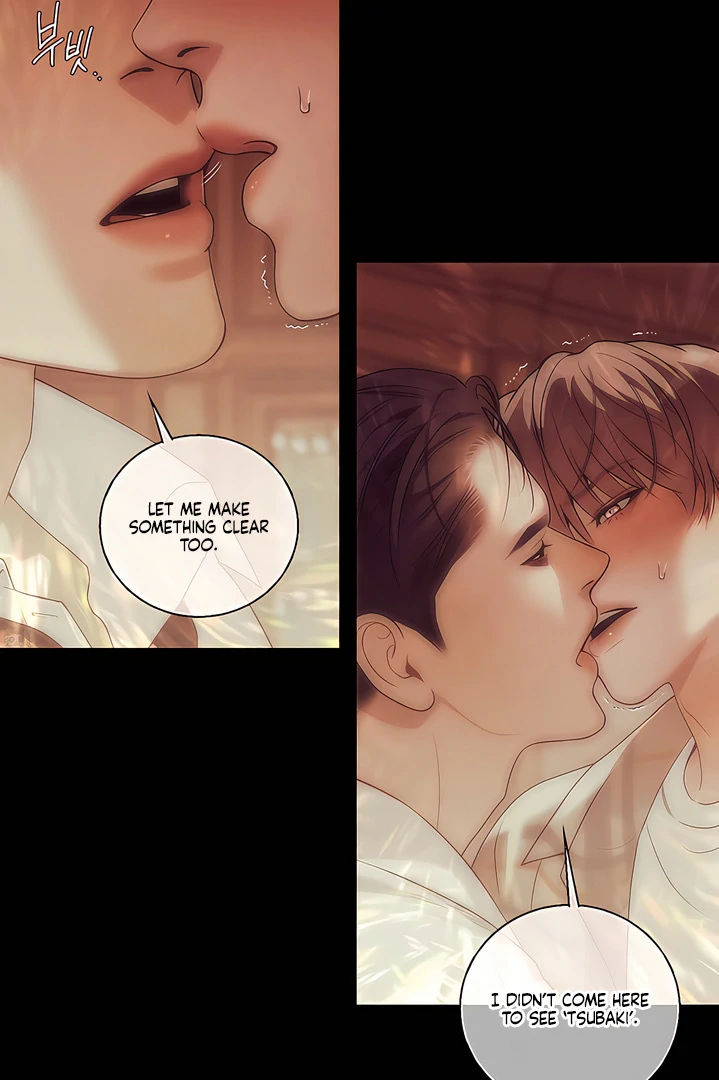 PEARL BOY: IGNITE THE DAWN Chapter 26 page 14 - 