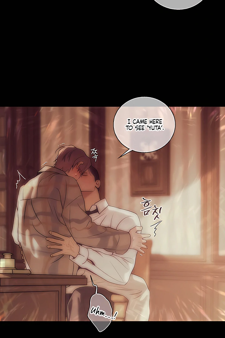 PEARL BOY: IGNITE THE DAWN Chapter 26 page 15 - 