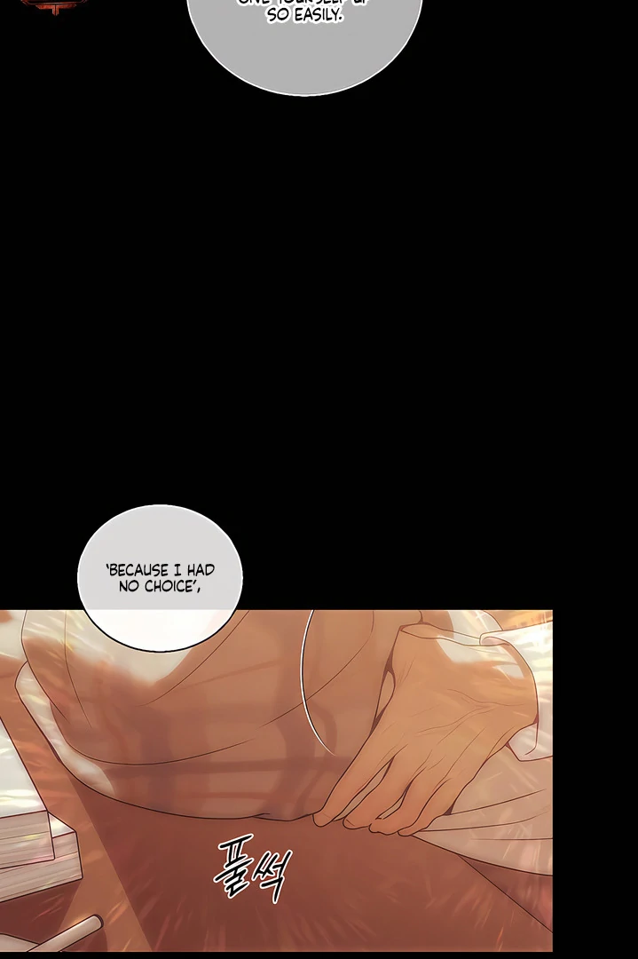 PEARL BOY: IGNITE THE DAWN Chapter 26 page 17 - 