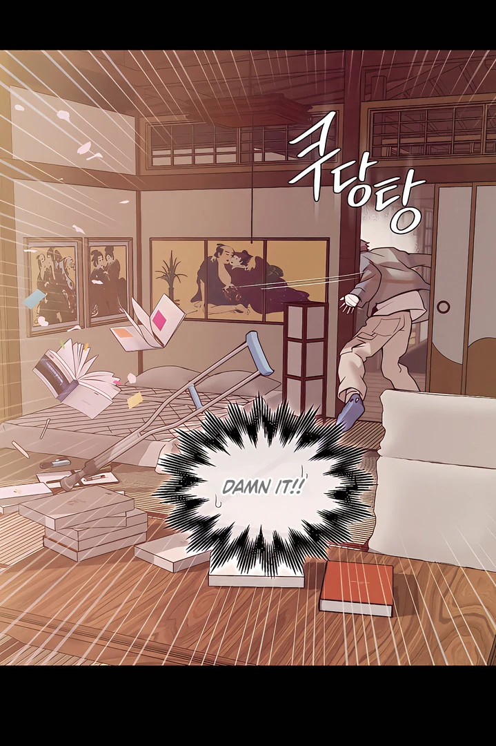 PEARL BOY: IGNITE THE DAWN Chapter 26 page 31 - 