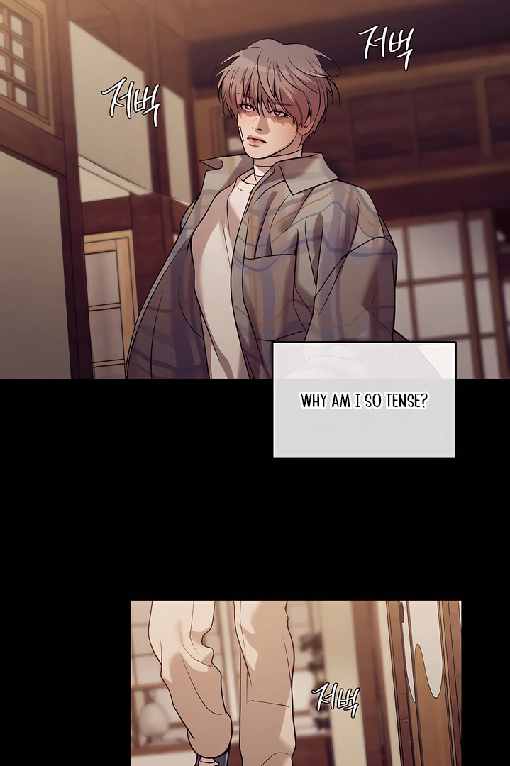 PEARL BOY: IGNITE THE DAWN Chapter 26 page 44 - 