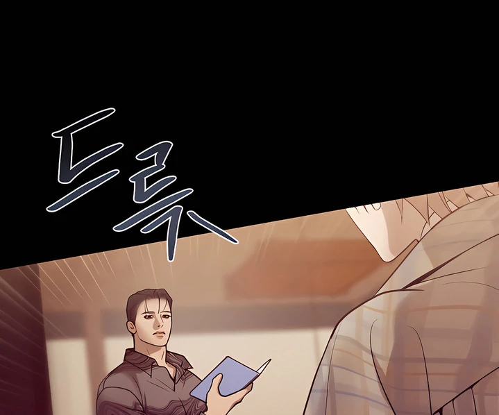 PEARL BOY: IGNITE THE DAWN Chapter 26 page 46 - 