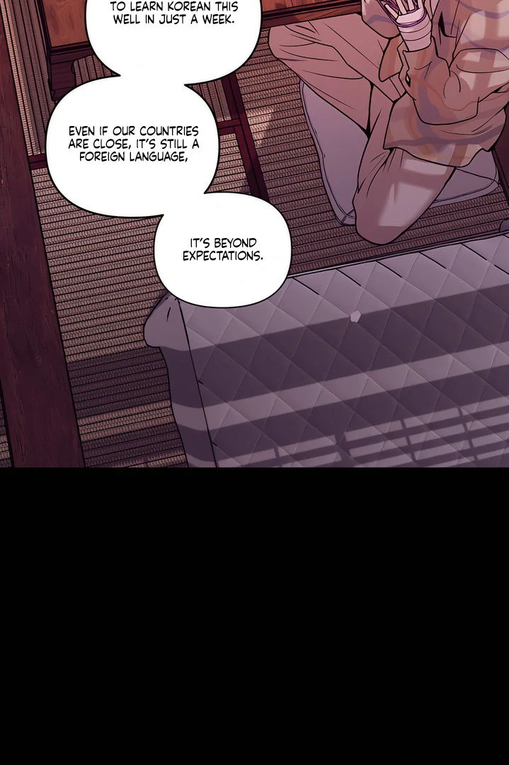 PEARL BOY: IGNITE THE DAWN Chapter 26 page 61 - 