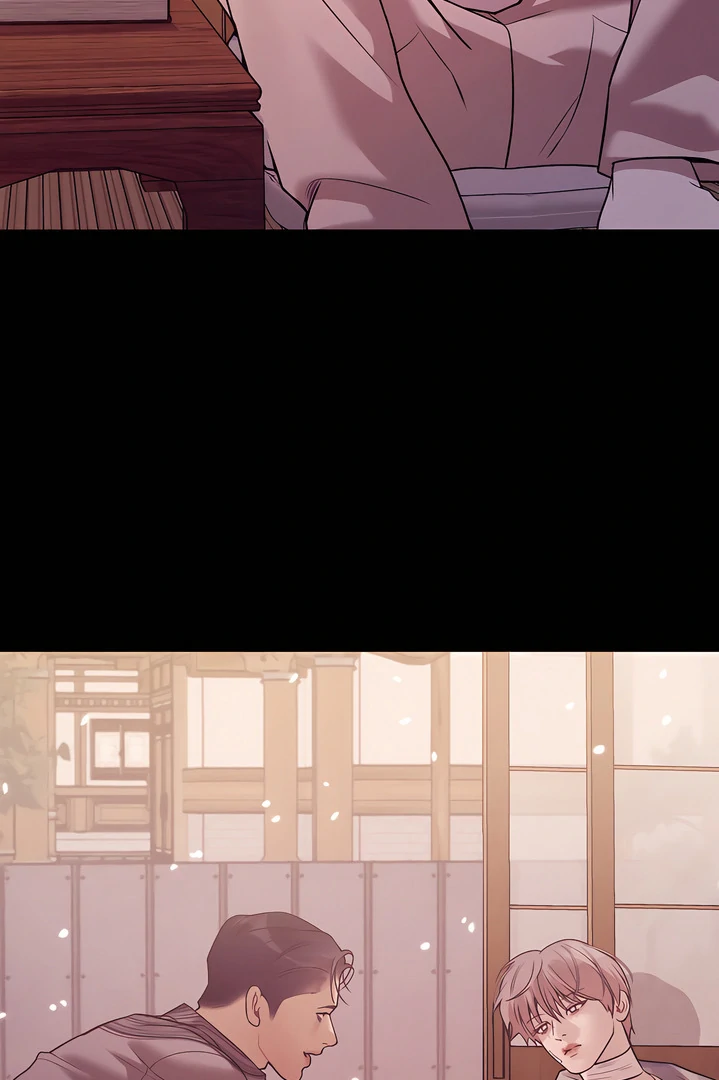 PEARL BOY: IGNITE THE DAWN Chapter 26 page 66 - 
