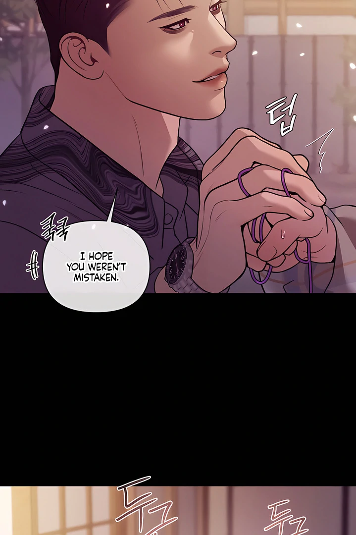 PEARL BOY: IGNITE THE DAWN Chapter 26 page 72 - 