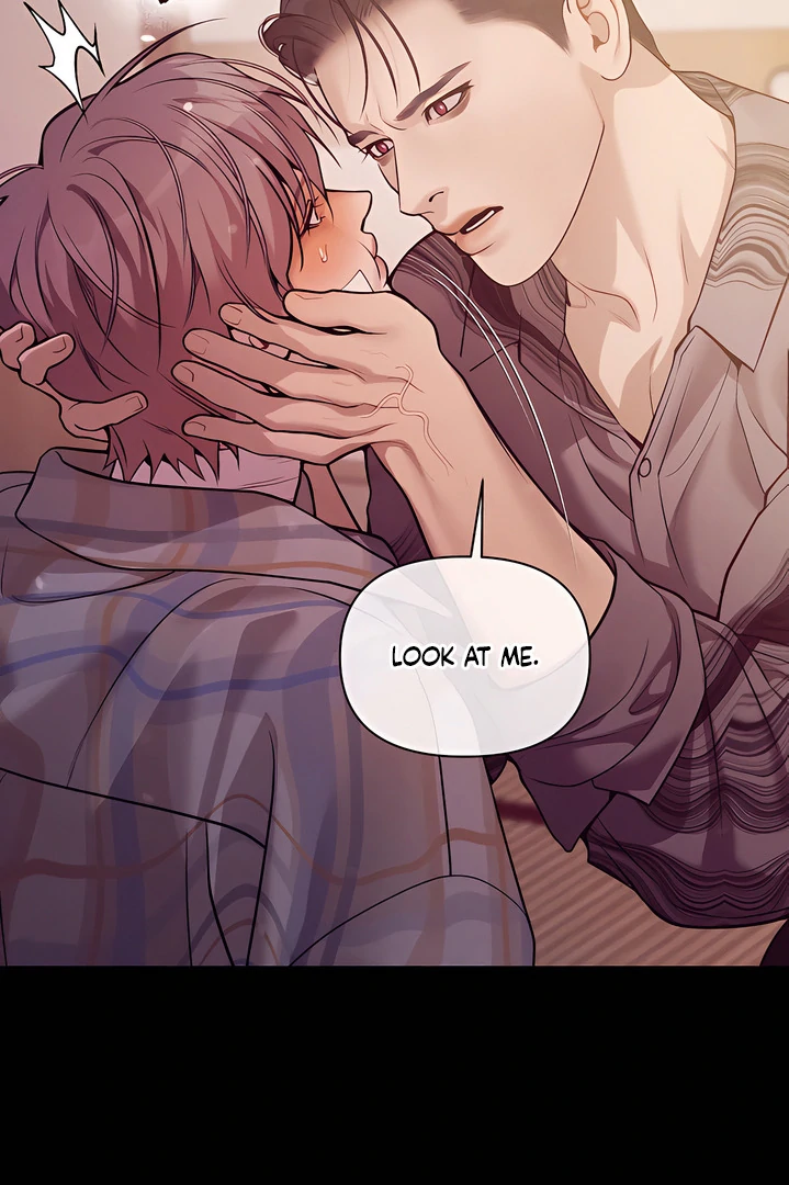PEARL BOY: IGNITE THE DAWN Chapter 26 page 77 - 