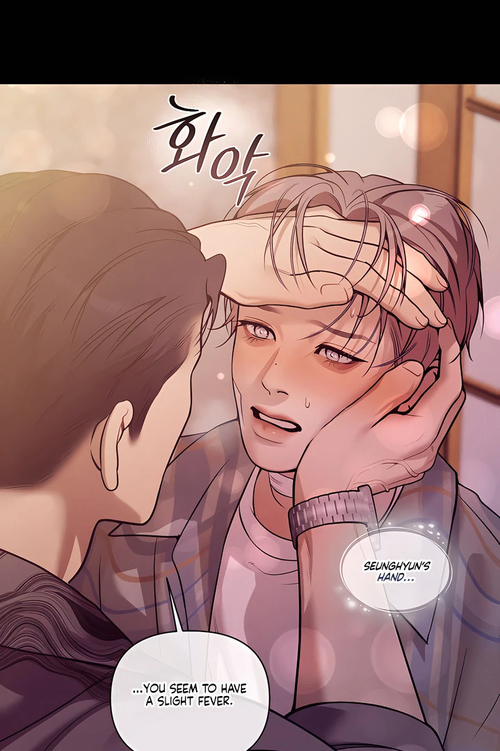 PEARL BOY: IGNITE THE DAWN Chapter 26 page 78 - 