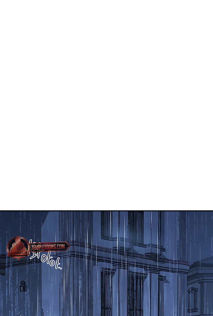 PEARL BOY: IGNITE THE DAWN Chapter 27 page 11 - 